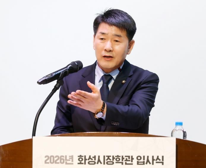 배정수 의장 축사 모습