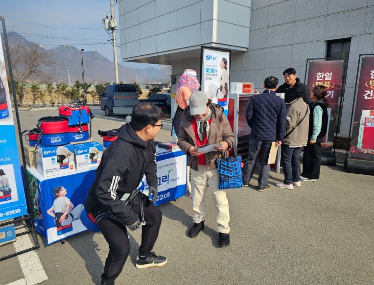 평창군, 2026년 여성농업인 노동 경감 지원 사업 물품 시연회