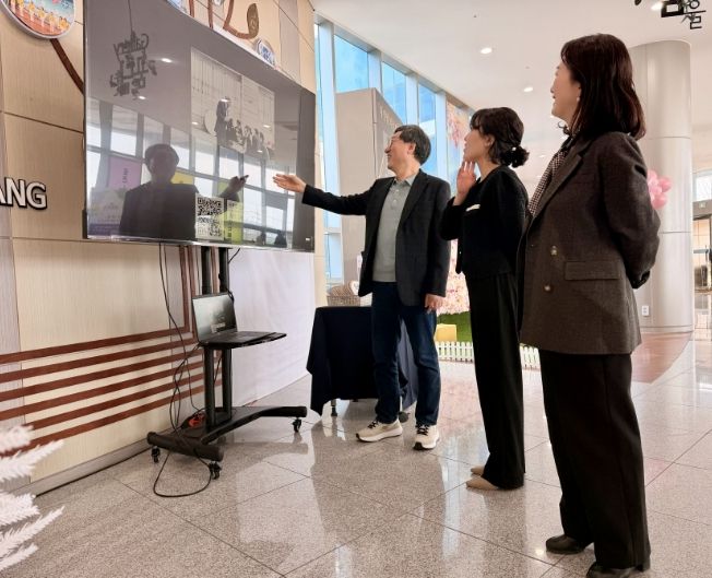 포항시 평생학습원, 지자체 최초 XR 기반 시민 수료 작품 전시회