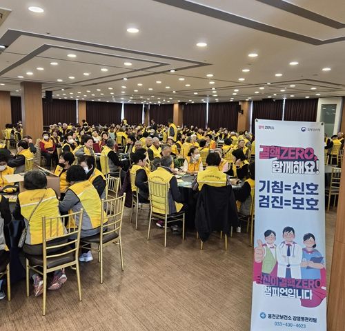 강원 지역 65세 이상 고령층 대상 결핵 인식 제고 및 예방 교육