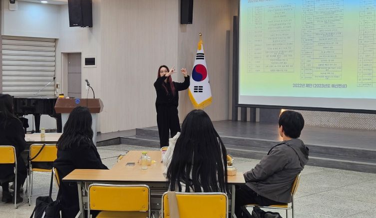 2026년 계층별 찾아가는 주민참여예산학교 운영