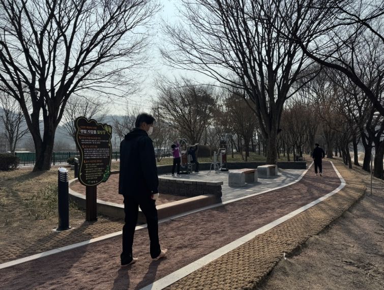 영주시, ‘맨발걷기 전용 공원’