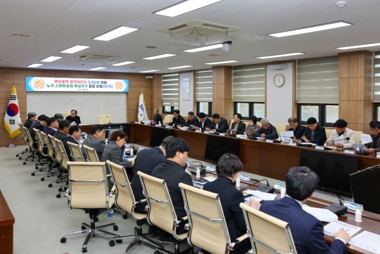 전라남도 지원 속 3.6기가와트 집적화단지 지정