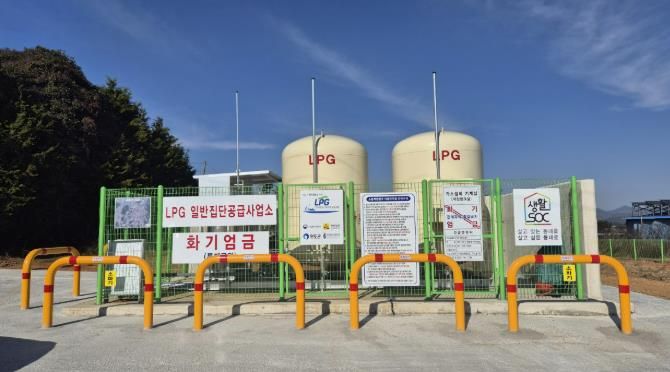 완도군, 고금면 소재지 LPG 배관망 구축 사업 준공(사진은 3공구 저장 탱크