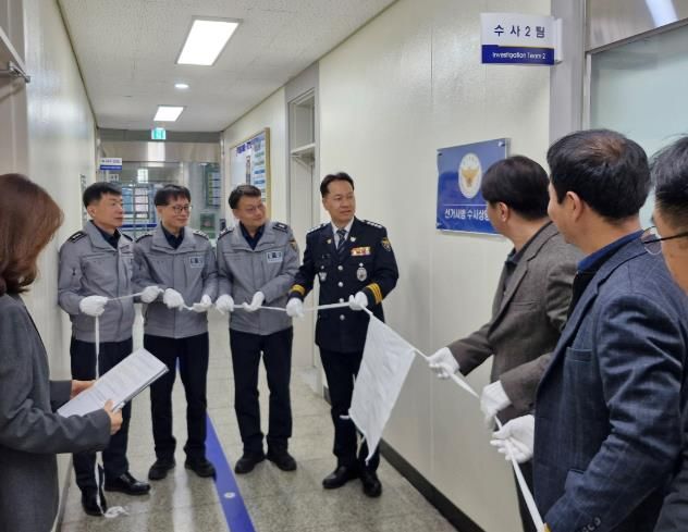 금산경찰, 제9회 전국동시지방선거 선거사범 수사상황실 현판식