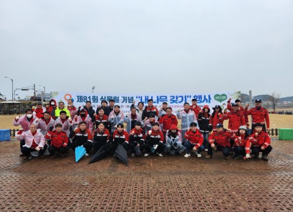 양양군, 제81회 식목일 기념 ‘내 나무 갖기 행사’ 성료
