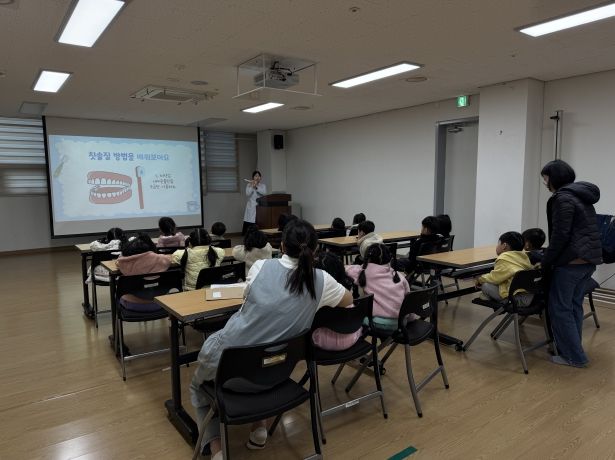 보건소 구강교육