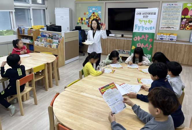 청주시 상당보건소, ‘건강한 돌봄놀이터’ 운영