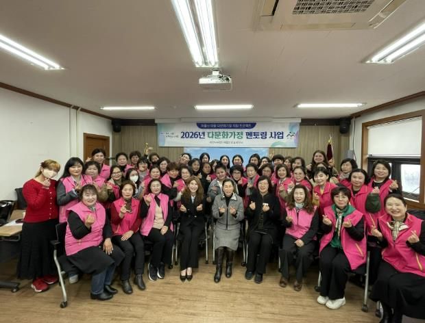 아산시여성단체협의회 ‘다문화가정 멘토링’ 상견례 모습.