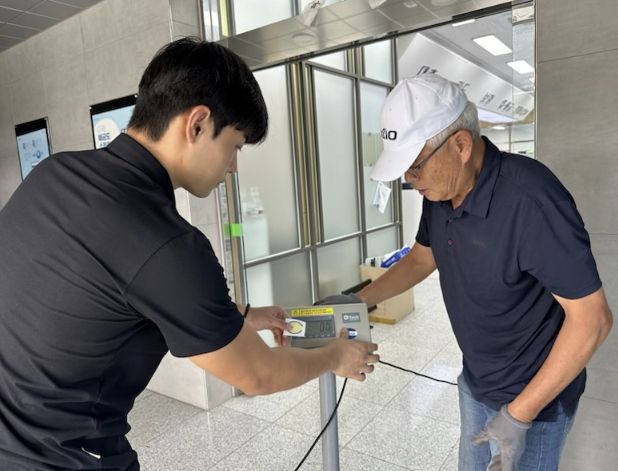 산청군, 2026년 계량기 정기검사 실시