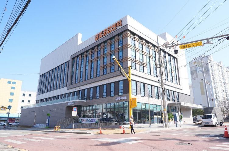 농촌중심지활성화 사업 핵심 거점....음성군, 금왕읍 ‘금빛공감센터’ 준공_전경사진