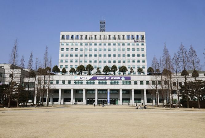 부천시청