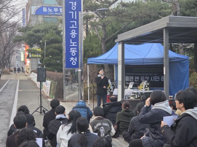 유호준 의원, 이주노동자 고(故) 뚜안 씨 추모 분향소 찾아