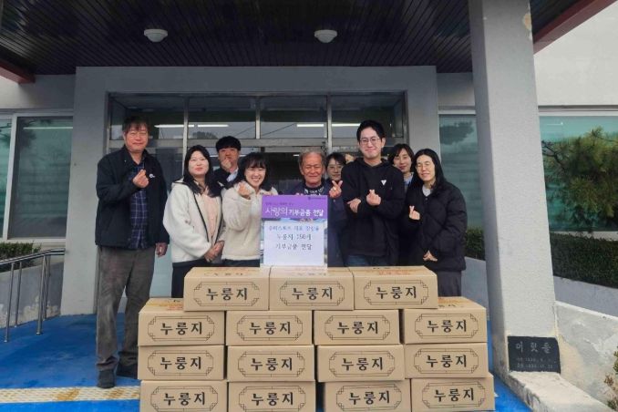 이천시 승리스포츠, 따뜻한 나눔 활동으로 지역사회에 온기 전해… 누룽지 150포 후원