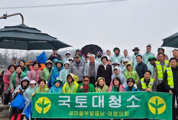 부발읍 새마을 남·여협의회, ‘우리동네 새단장’ 봄맞이 대청소 실시