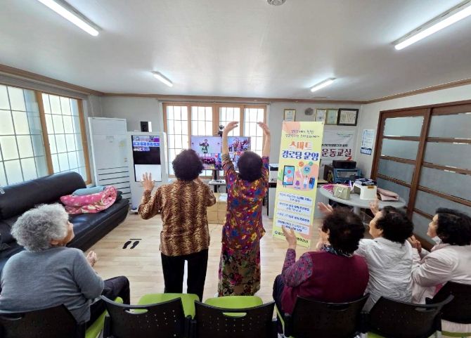 건강한 노후생활 지원 위해 ‘스마트 경로당’ 운