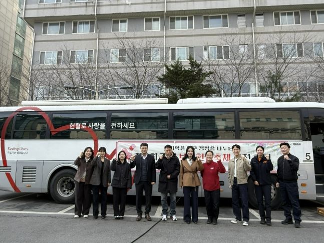 '생명을 잇는 따뜻한 실천' 동두천양주교육지원청, 2026년 상반기 사랑의 헌혈운동 실시