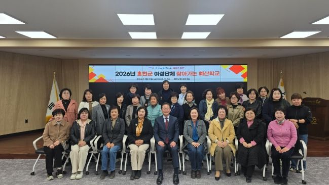 찾아가는 예산학교