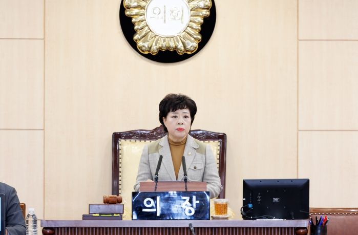 영등포구의회, 제268회 임시회 개회