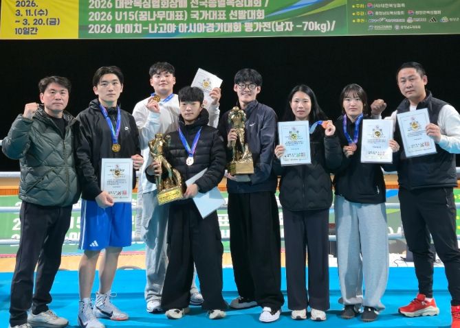 청양군청 복싱팀, 전국종별대회 ‘단체 종합 3위’ 쾌거