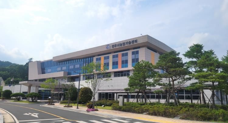 농업기술센터 전경