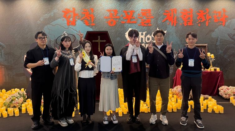 합천군, 2026 경남관광박람회 경남관광상품개발 Awards ‵최우수상‵ 수상