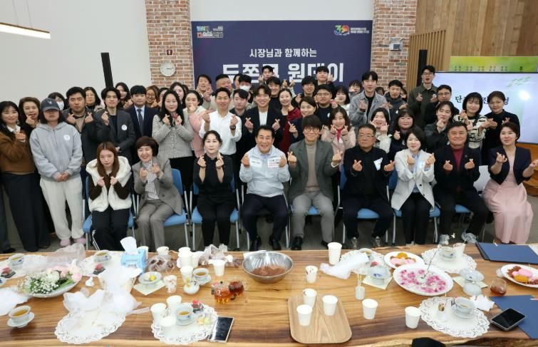 ‘세대공감 두쫀쿠 원데이’