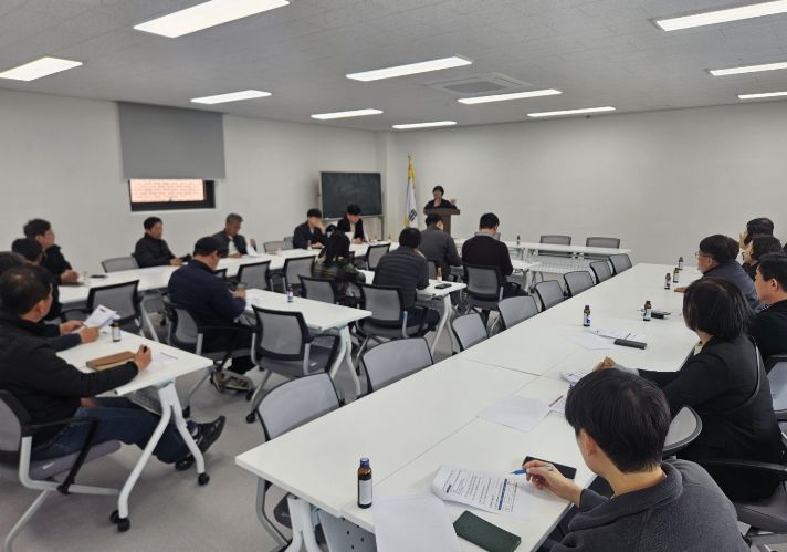 강릉시, '찾아가는 계약분야 소통 간담회' 현장 중심 행정 구현
