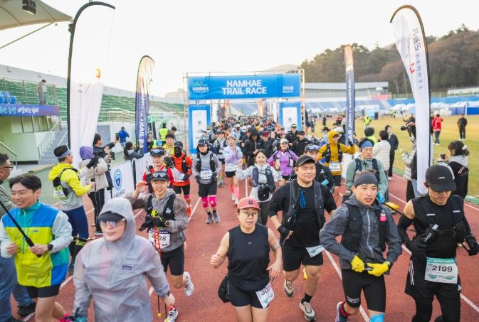 2026 남해트레일레이스‘성황’