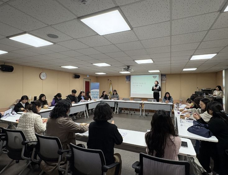 홍천군정신건강복지센터, 아동·청소년 유관기관 실무자 교육 및 간담회 개최
