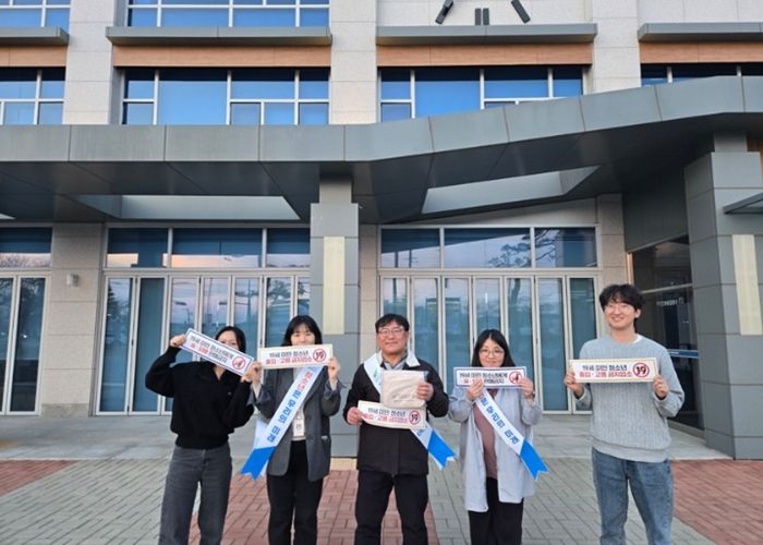 여주시 오학동, ‘청소년 유해환경 개선’ 민·관 합동 캠페인 실시