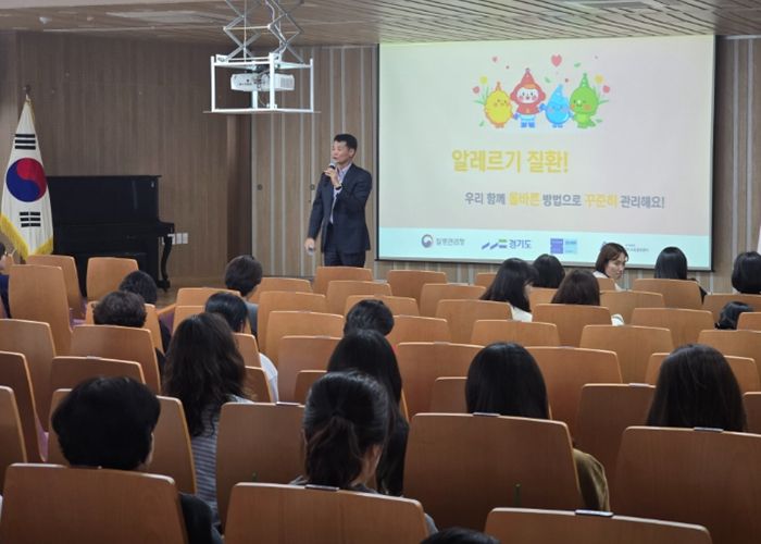 동두천양주교육지원청,‘학생 건강역량 UP, 교사 전문성 JUMP’보건교사 협의회 실시