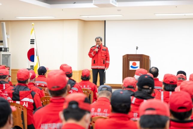 강릉시 산불 대응 역량 강화를 위한 산림재난대응단 실무교육 실시