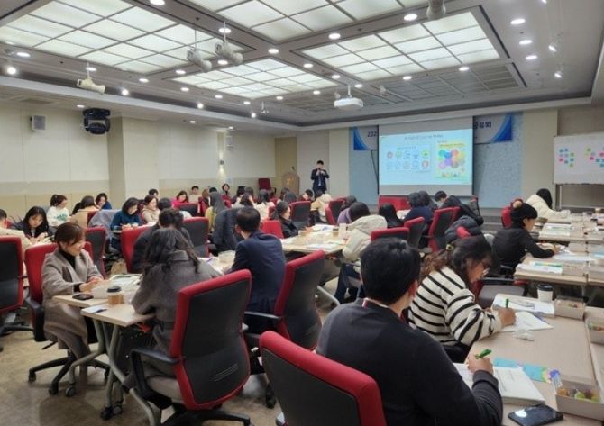 2025년 IB 수업평가 사례나눔 성과공유회