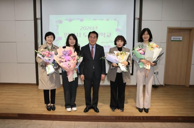 우수 작은도서관 시상식 및 2026년 도서관학교 운영 사진