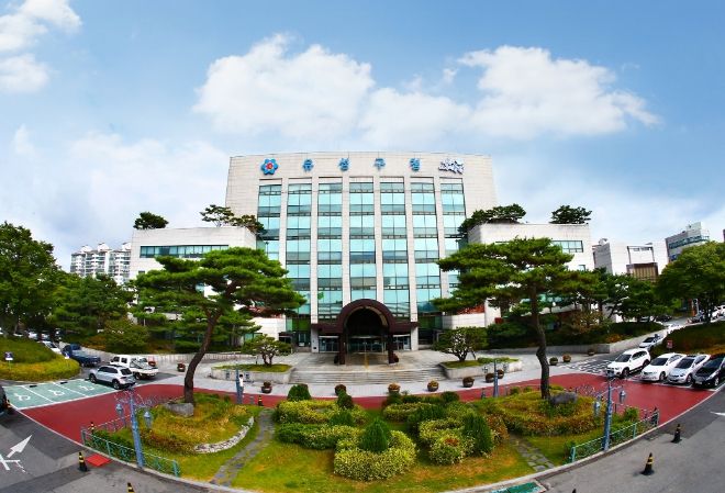 대전시 유성구청