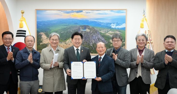 서귀포시 도시우회도로 개설사업 최종정책권고안 전달