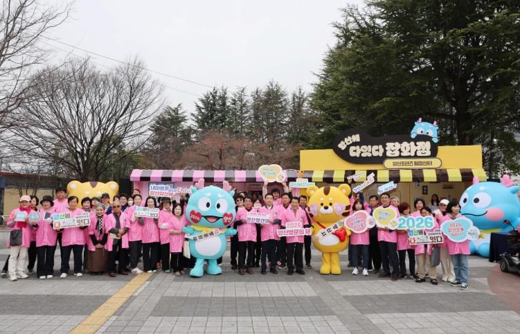 양산12경 프레스투어_물금읍 웰컴센터