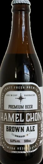 ㈜배럭이 2026년 대한민국 주류대상에서 수상의 영예를 안았다.