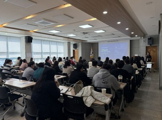 수요자 맞춤형 실무교육 강화 '2026 동두천양주 상반기 직무아카데미' 첫 강좌 개강