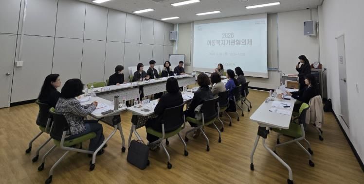 진주시 드림스타트, ‘1분기 기관협의체 회의’ 개최