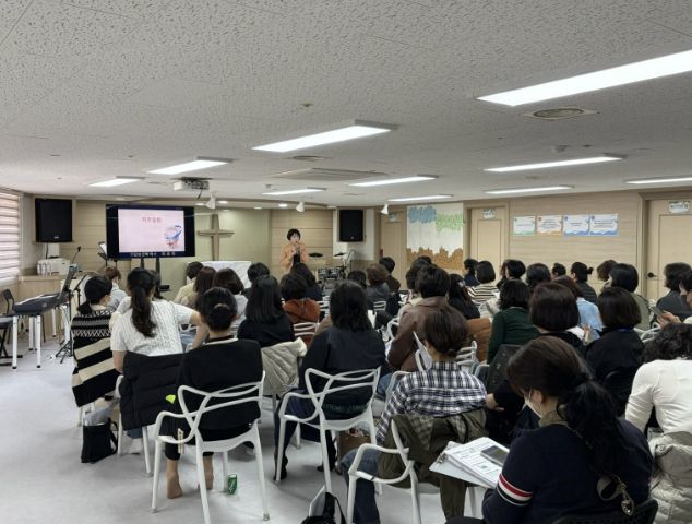 3월 25일 독거노인 구강건강관리매니저 양성교육 사진