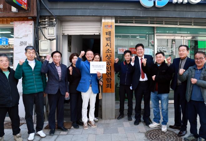 소상공인 임차료·카드수수료 지원 확대 건의 접수