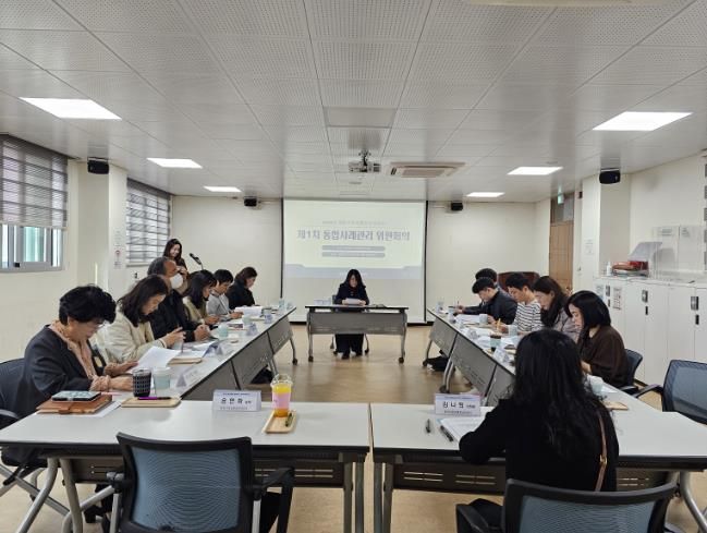 지난 26일 청양복지타운에서 ‘2026년 제1차 통합사례관리 위원회’를 진행하고 있다.