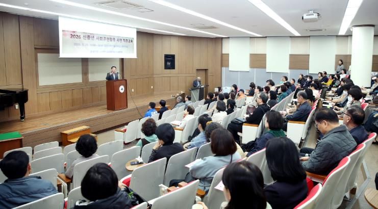 대전과학기술대학교 동방관에서 열린 신중년 사회공헌활동 지원사업 직무 교육 현장