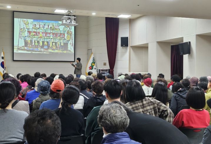 웰다잉 강의 실시