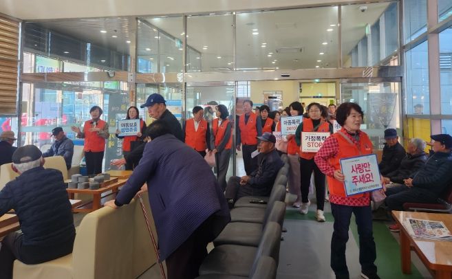 창녕군, 아동위원협의회와 함께 아동권리 증진 캠페인