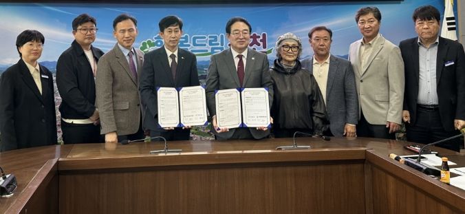 밀양문화관광재단, 옥천군과 업무협약(