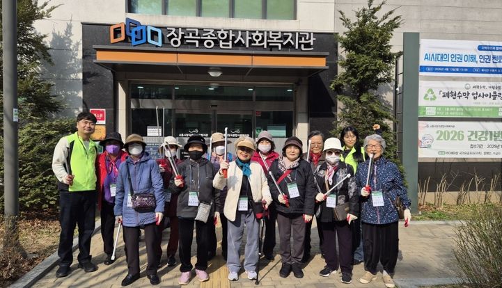 시흥시장곡종합사회복지관, 장곡동서 주민 참여 ‘플로깅’ 전개