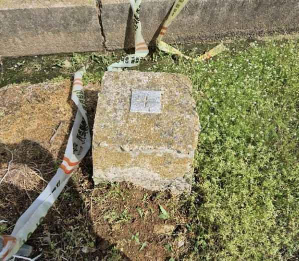 훼손된 지적기준점